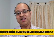 Introducción al Evangelio de Marcos 1:1-13 A